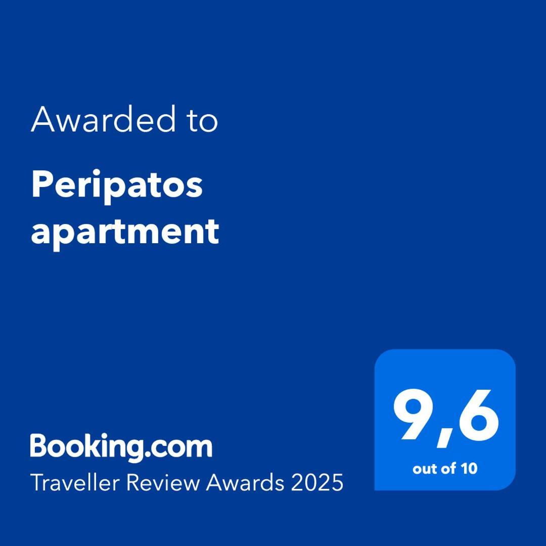 Peripatos Apartment 아테네 외부 사진